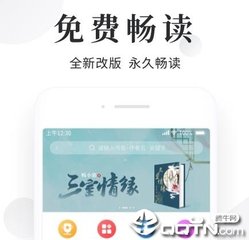 乐鱼体育app官方网站